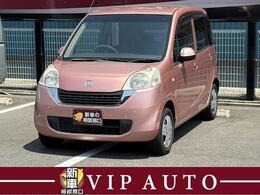 ホンダ ライフ 660 パステル Bカメラ付ステレオ