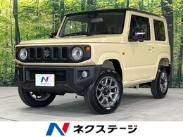 スズキ ジムニー 660 XC 4WD ターボ SDナビ 衝突被害軽減