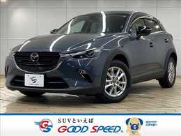 マツダ CX-3 1.5 15S アーバン ドレッサー 純正ナビ/Applecarplay/全周囲/BSM/HUD/ETC