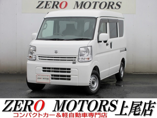 【各メーカーのお車を展示】トヨタ・ダイハツ・スズキ・ホンダ・スバル・マツダ・日産・国内各メーカーを埼玉県上尾市の展示場に展示しています。安い軽・燃費の良い車・荷室が広い車・広い軽・などなど展示中です。