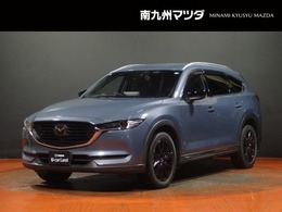 マツダ CX-8 2.5 25S ブラックトーン エディション ドラレコ ETC 全周囲カメラ