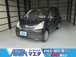 ダイハツ ムーヴ 660 L キーレス　アルミホイール　CD　エアコン
