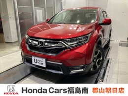 ホンダ CR-V 1.5 EX マスターピース 4WD ナビ・バックカメラ・ETC2.0付き