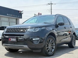 ランドローバー ディスカバリースポーツ SE 4WD 禁煙車純ナビ360度カメラ ETC スマートキー