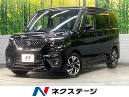 スズキ ソリオ 1.2 バンディット ハイブリッド MV 両側電動ドア　純正9型ナビ　全周囲カメラ