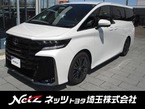 2.4 Zプレミア