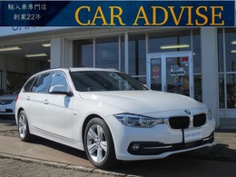 BMW 3シリーズツーリング 320d スポーツ ドライビングアシスト　関東仕入