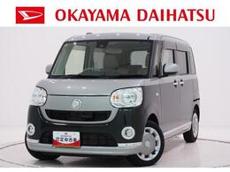 ダイハツ ムーヴキャンバス 660 X リミテッド メイクアップ SAII 両側パワースライドドア オートライト