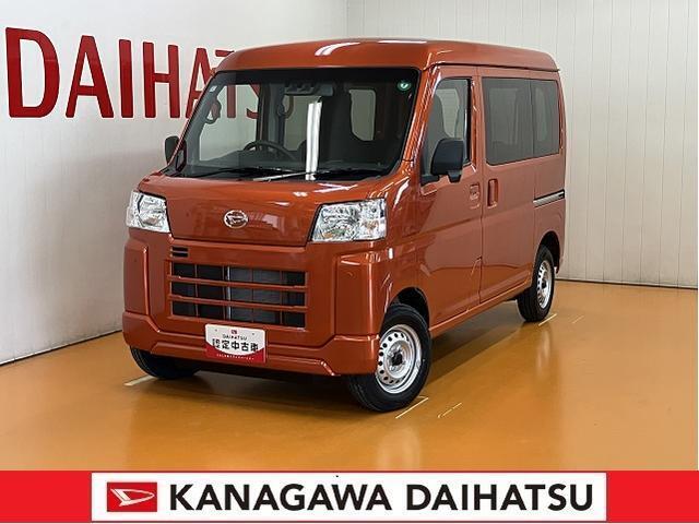 ご購入後のお付き合いを大切にしたいので、販売は隣県に限らせていただきます。業販及び転売目的の方への販売もお断りしております。
