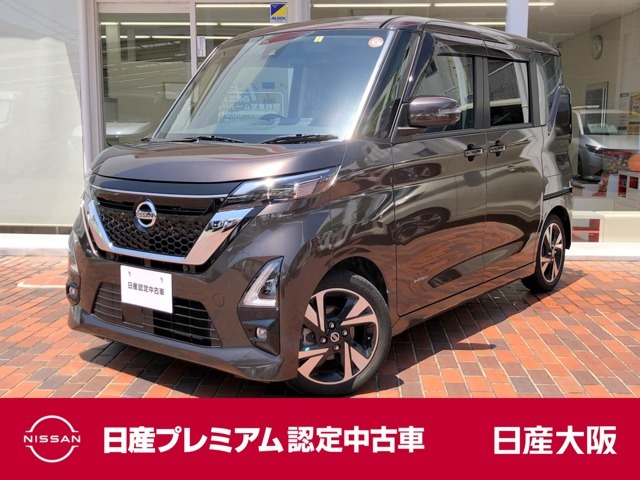 家族がグッと近づく軽、日産ルークス！広さは十分。使い勝手も良い！安全装備も満載だから、運転しやすくてとっても安心です♪