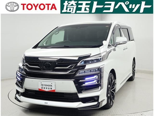 申し訳ございませんが、関東近都県の方への販売に限らせて頂いております。