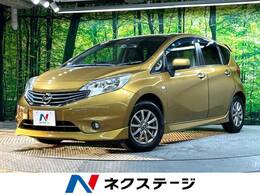 日産 ノート 1.2 メダリスト 禁煙車 純正ナビ アラウンドビューモニター