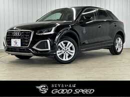 アウディ Q2 35 TDI アドバンスト ディーゼルターボ ディーゼルEG バーチャルCP LED DVD再生