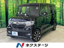 ホンダ N-BOX カスタム 660 G L ホンダセンシング 禁煙車　ホンダセンシング　純正ナビ　バッ