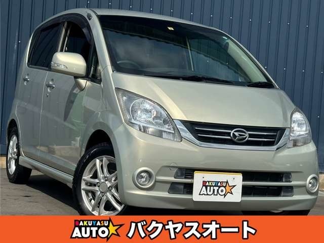 コンパクトなのに広々室内空間で運転楽々♪人気のベンチシートが魅力的！ダイハツ　ムーヴ！