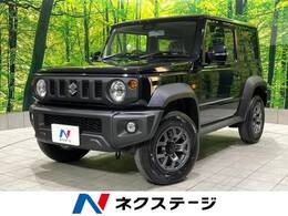 スズキ ジムニーシエラ 1.5 JC 4WD 登録済未使用車 衝突軽減 シートヒーター