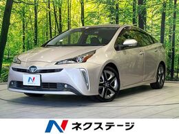 トヨタ プリウス 1.8 S ツーリングセレクション 純正9型ナビ　全周囲カメラ　衝突軽減装置