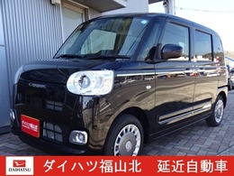ダイハツ ムーヴキャンバス 660 セオリー G 9インチディスプレイオーディオ