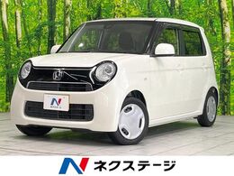 ホンダ N-ONE 660 G ローダウン ベーシック 禁煙 SDナビ シティブレーキアクティブシス
