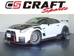 日産 GT-R 3.8 NISMO 4WD MY17　NISMOスポリセ　ブルーミラー