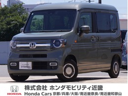 ホンダ N-VAN 660 ファン ターボ デモカ- 8inchナビ ETC ドラレコ Rカメラ