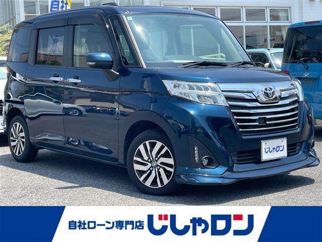 通常6ヵ月保証をご成約時に2年保証に延長「2年保証に延長を見た」と担当スタッフにお伝えください。※申告が無い場合は延長保証に変更出来ません。