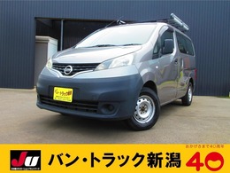 日産 NV200バネットバン 1.6 DX ルーフキャリア　2名　キーレス 検1年