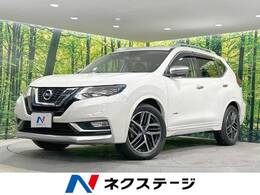 日産 エクストレイル 2.0 モード・プレミア ハイブリッド 4WD 黒革