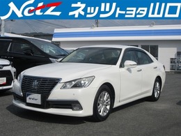 トヨタ クラウンロイヤル 2.5 ロイヤルサルーン メーカーナビ　フルセグ