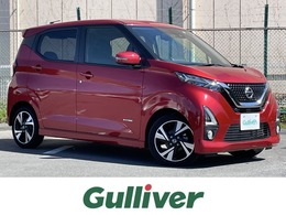 日産 デイズ 660 ハイウェイスターGターボ プロパイロット エディション 純正ナビ 全周囲カメラ プロパイロット