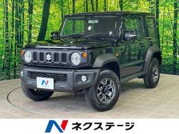 スズキ ジムニーシエラ 1.5 JC 4WD 1年保証付 登録済未使用車 衝突軽減