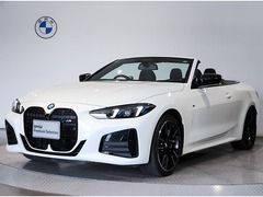 4シリーズカブリオレ