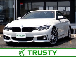 BMW 4シリーズクーペ 420i Mスポーツ 後期型　カーボンディフューザー　マルチデ