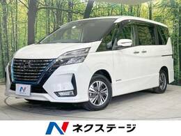 日産 セレナ 1.2 e-POWER ハイウェイスター V 後期型　禁煙車　純正10型ナビ　両側電動