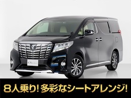 トヨタ アルファード 2.5 G 8人乗り/純正9型ナビ/後席モニタ-/両自ドア