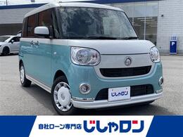 ダイハツ ムーヴキャンバス 660 X メイクアップ リミテッド SAIII ナビ 全周囲カメラ 両側パワスラ 衝突軽減