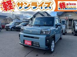 ダイハツ タフト 660 G 4WD 衝突被害軽減 ブレーキ