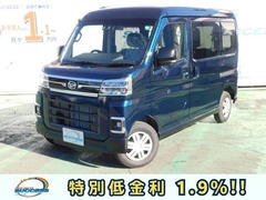 ダイハツ アトレー の中古車 660 RS 4WD 埼玉県川口市 179.9万円