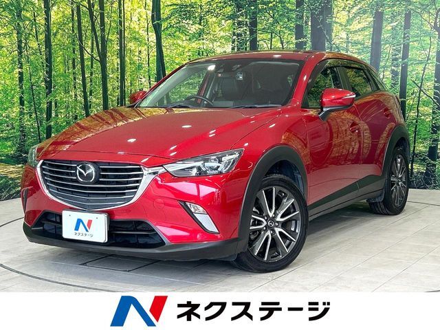 マツダコネクトナビ　バックカメラ　スマートブレーキ　地デジ