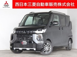 三菱 デリカミニ 660 T プレミアム メモリーナビ　全周囲カメラ　スマートキー