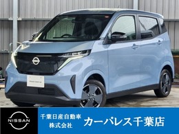 日産 サクラ X 当社試乗車UP 純正ナビ　LEDライト