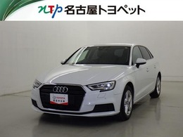 アウディ A3セダン A3 スポーツバック1.4TFSI ナビ　LEDヘッドランプ　バックカメラ