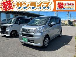 ダイハツ ムーヴ 660 L 4WD 届出済未使用車 4WD
