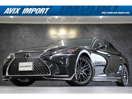 レクサス LS 500 エグゼクティブ モデリスタエアロ(F/S) TRDエアロ(リア) TR