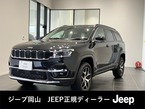リミテッド ディーゼルターボ 4WD