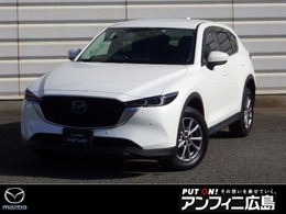 マツダ CX-5 2.0 20S プロアクティブ メモリーナビ