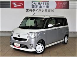 ダイハツ ムーヴキャンバス 660 G メイクアップVS SAIII 盗難防止システム　アイドリングストップ