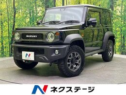 スズキ ジムニーシエラ 1.5 JC 4WD 純正SDナビ バックカメラ
