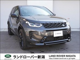 ランドローバー ディスカバリースポーツ ダイナミック HSE 1.5L P300e 4WD 寒冷地仕様車 HUD SR Pガラス ACC