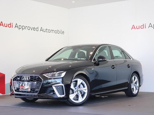 AudiApprovedAutomobile横浜青葉の在庫ページへようこそ。本車両は展示中です。専門スタッフが丁寧にご説明させていただきます。